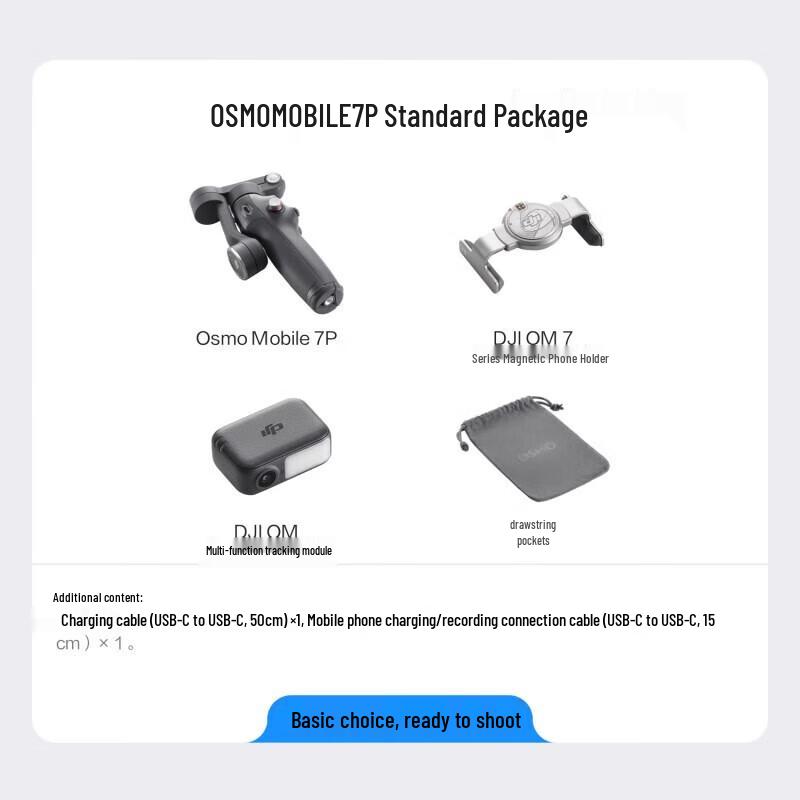 DJI Osmo Mobile 7P Smartphone Stabilizer