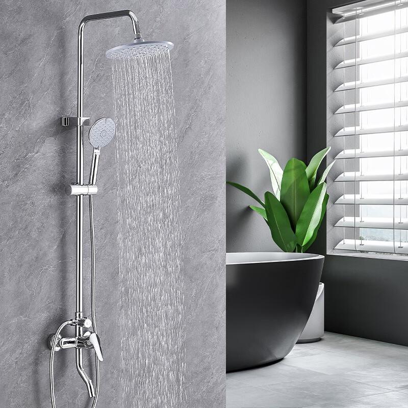 TLXT Wall-Mounted Shower Faucet Set