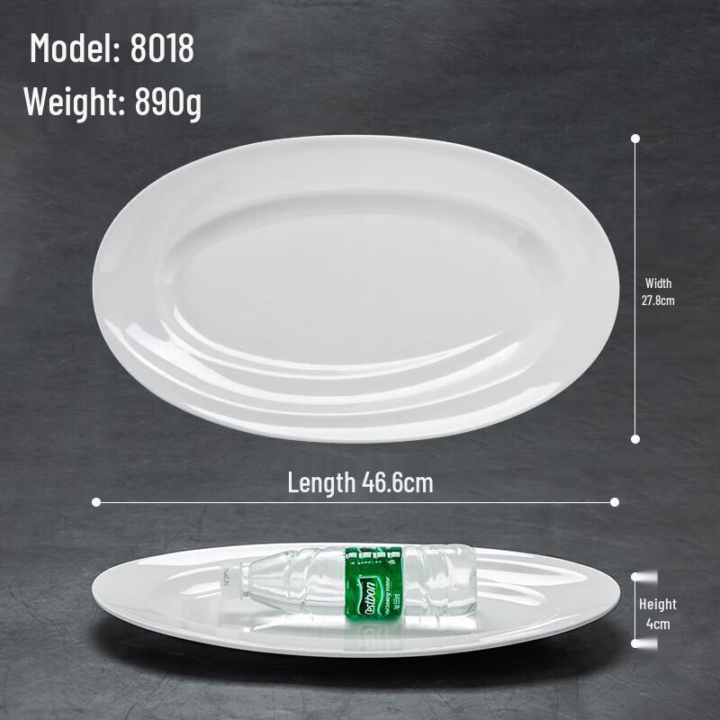 

Huihuang White Melamine Oval Fish Plate