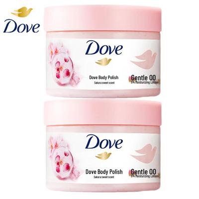 Cherry Blossom Body Scrub