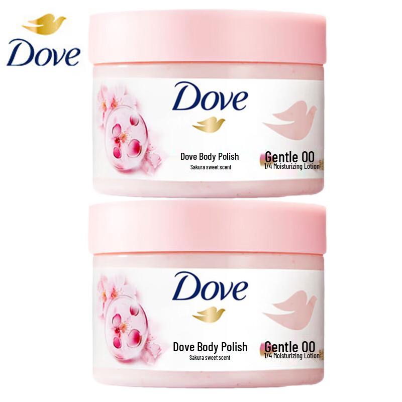 DOVE Cherry Blossom Body Scrub