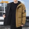 Jeep Men's Winter Warm Hooded Cotton Jacket