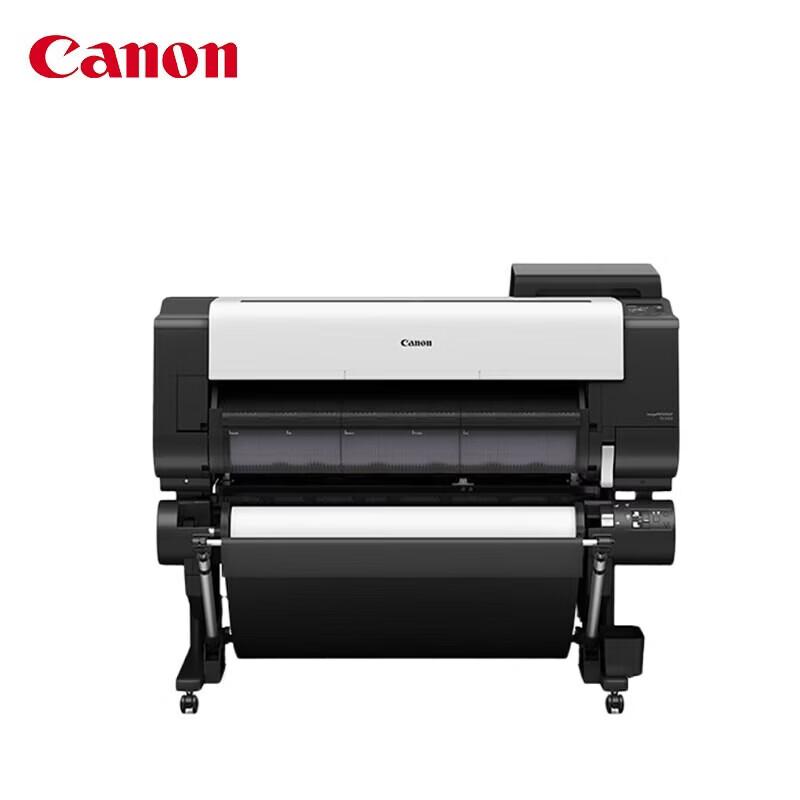 Canon TX-5320 Series 36-inch A0 Multifunction Large Format Plotter CN plug (adapter included)