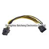 6-pin To 8-pin Graphics Card Power Extension Cable