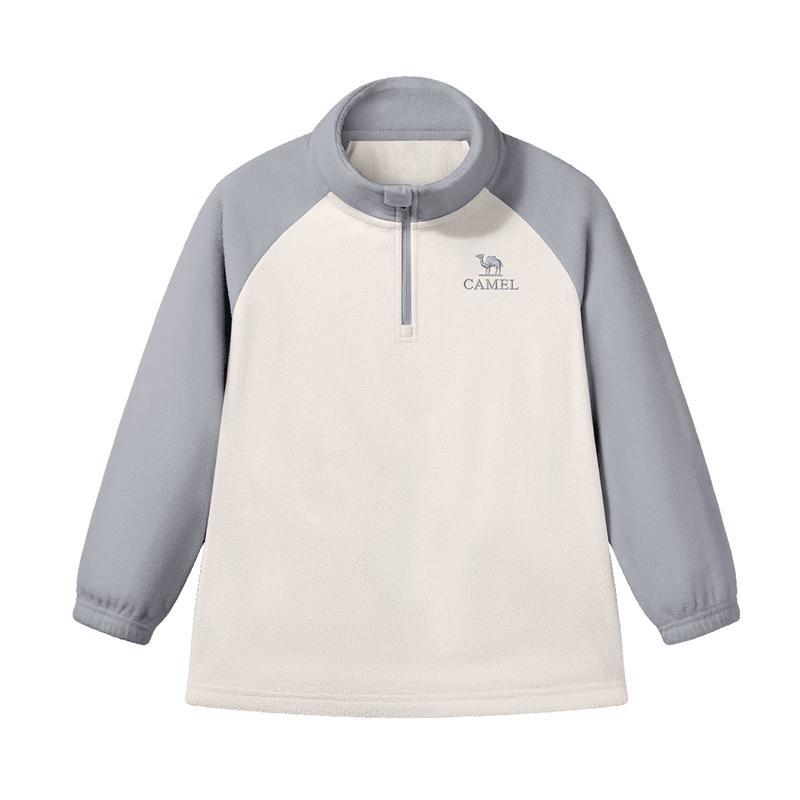 Kids' Anti-Static Fleece Stand Collar Top