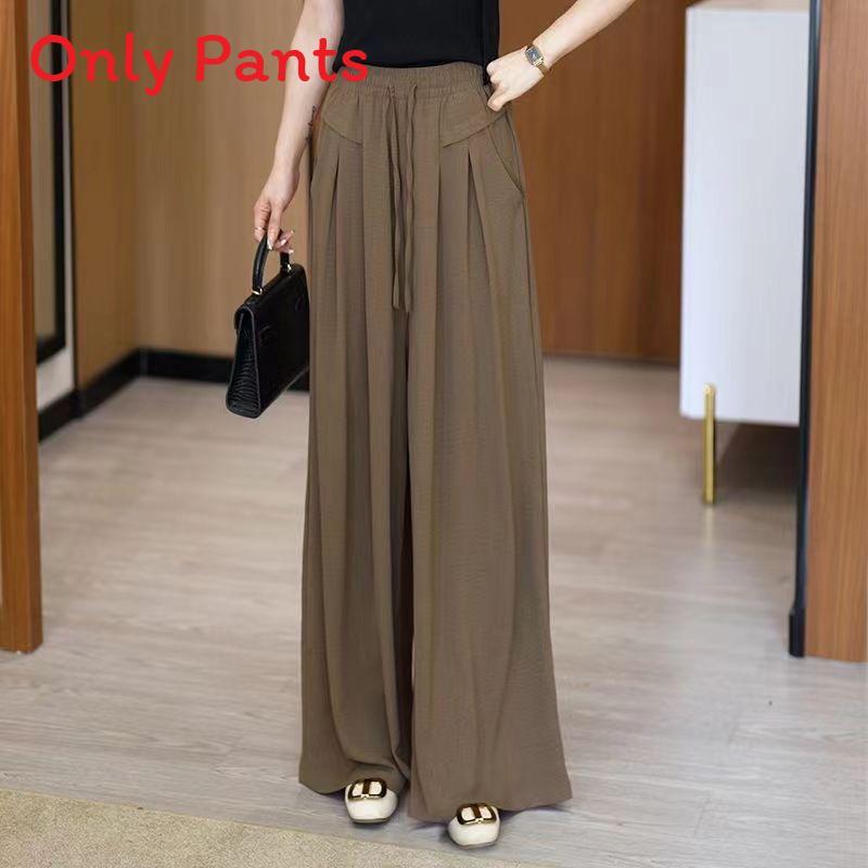 Relaxed Womens Wide Leg Pants With High Waist And Irregular Hem For Casual Spring Wear