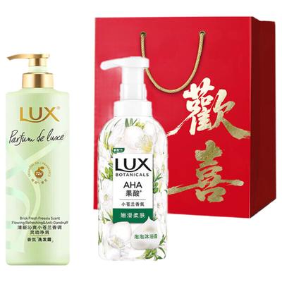 Family Care Gift Set
