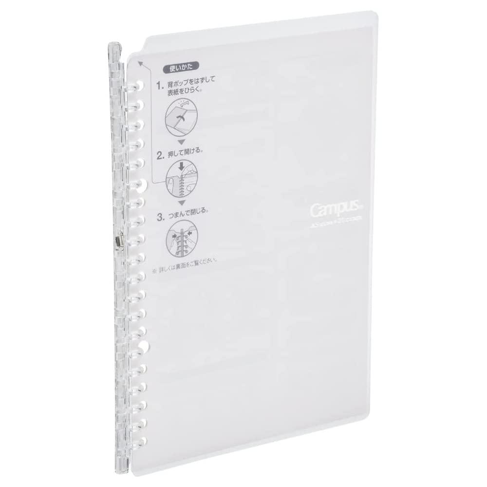 KOKUYO Campus Smart Ring Holds up to 25 Loose-Leaf Binder, B5, 26-Hole, Sheets, Transparent, Lu-SP700T