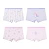 Fenteng Ke'an Kids' Ice Silk Boxer Briefs (4-Pack)