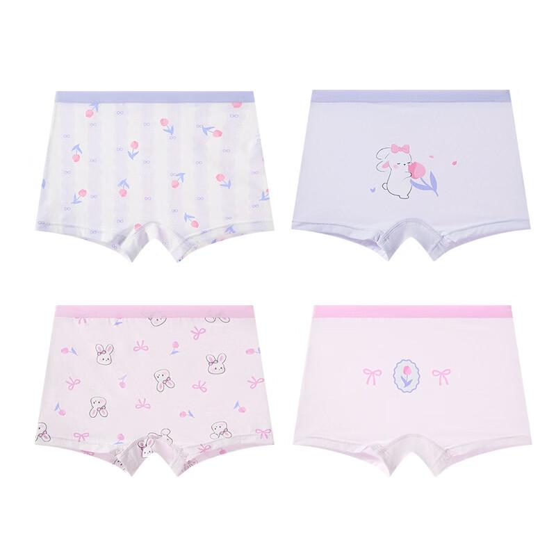 Fenteng Ke'an Kids' Ice Silk Boxer Briefs (4-Pack)