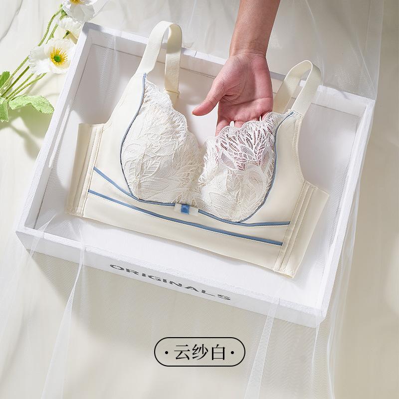 

Lace without steel ring, large size, large chest, small adjustment type, closed breast bra cover gathers comfortably, new model 34/75B