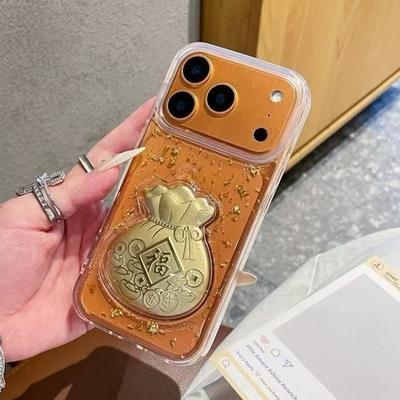 3D Drop Glue Phone Case Lucky Bag for Apple 17PROMAX Cartoon Phone Case Style Ins Style Personalized Style