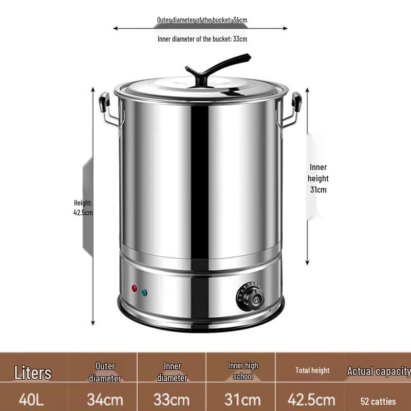 Sule Automatic Stainless Steel Water Boiler