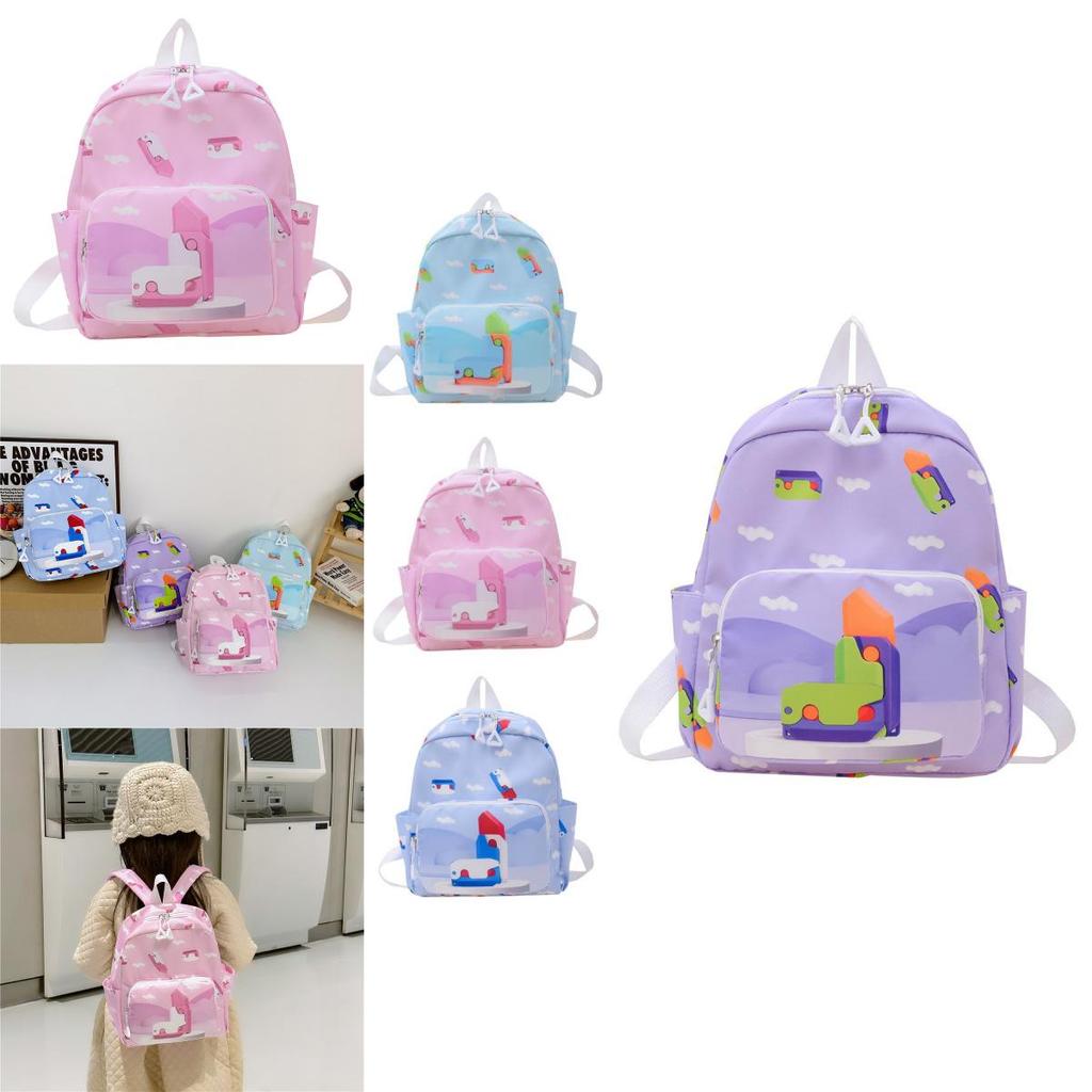 Trendy Cartoon Nylon Backpack For Kids Featuring Cute Carrot Knife Print In Multiple Colors