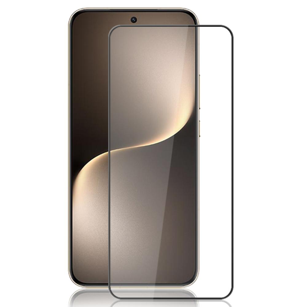 

AMORUS For Honor Magic7 5G Screen Protector Anti-Shatter Tempered Glass Film Black