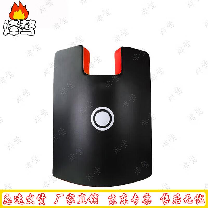 Fengao Martial Arts Training Target
