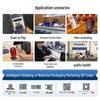 SUPERLEAD Commercial Barcode Scanner & Payment Platform