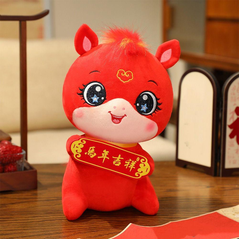 PP Cotton Filling Zodiac Horse Doll Chinese Style Plush Horse Doll Horse Plush Toys  Desktop Pets