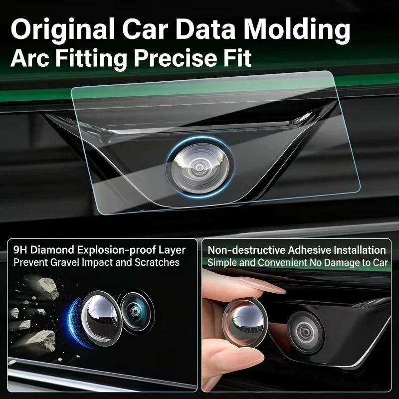 2/6PCS 360-degree Panoramic Camera Protection Cover for Cars, High-definition, Scratch-resistant, Easy to Install