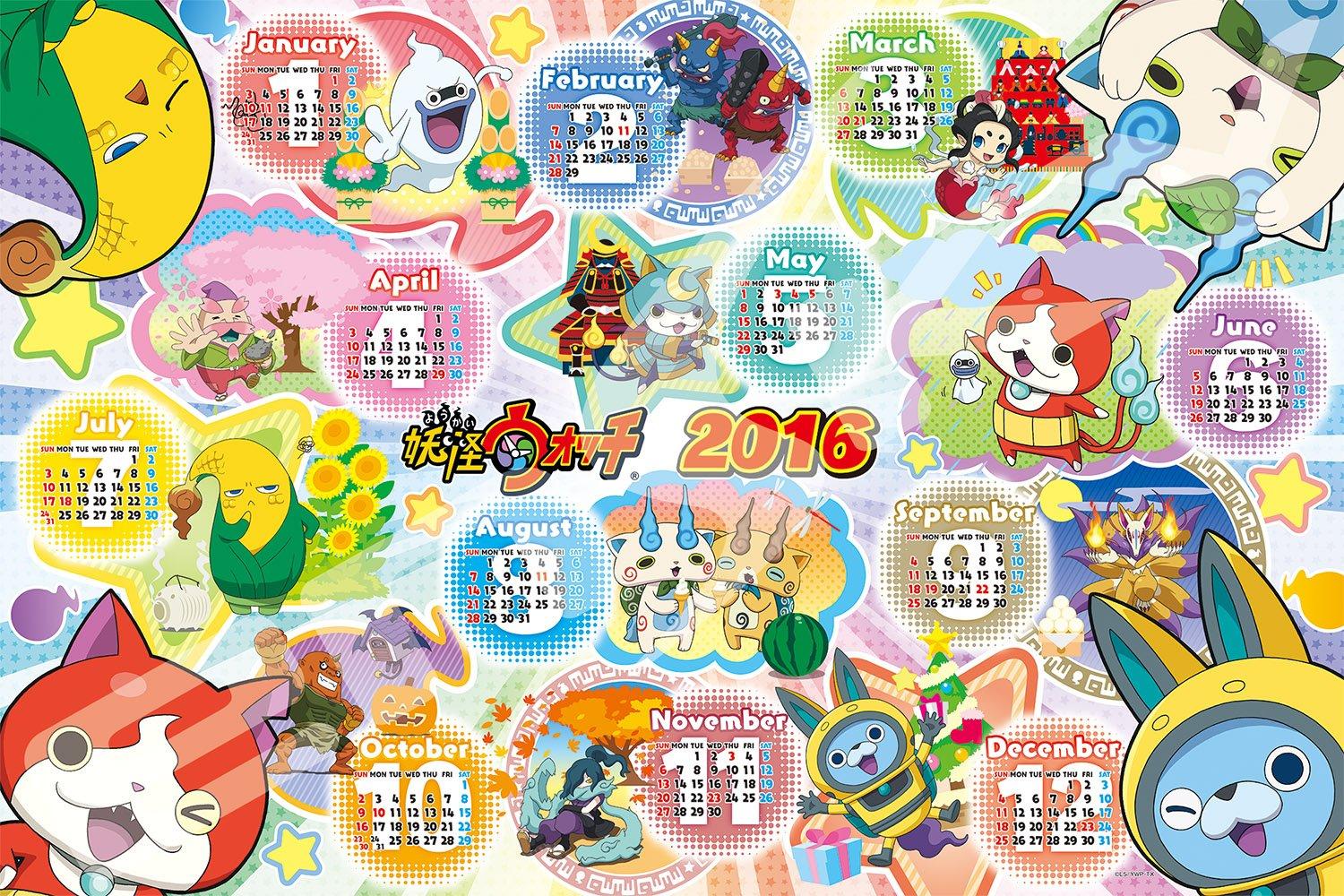 

Ensky 500 Piece Jigsaw Puzzle Watch 2016 Calendar Jigsaw Large Piece Yo-Kai (50x75cm)