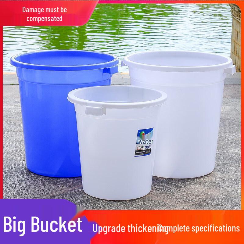 ZISIZ Large Thickened Plastic Household Bucket
