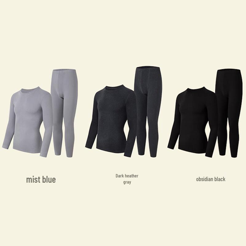 Men's Fleece-Lined Thermal Underwear Set