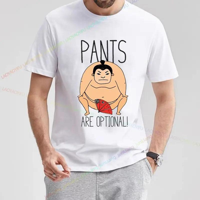 Fun Sumo Wrestling Mens Tshirt Pants Optional T Gift Top Summer Short Sleeve Crewneck Fashion Shirt S