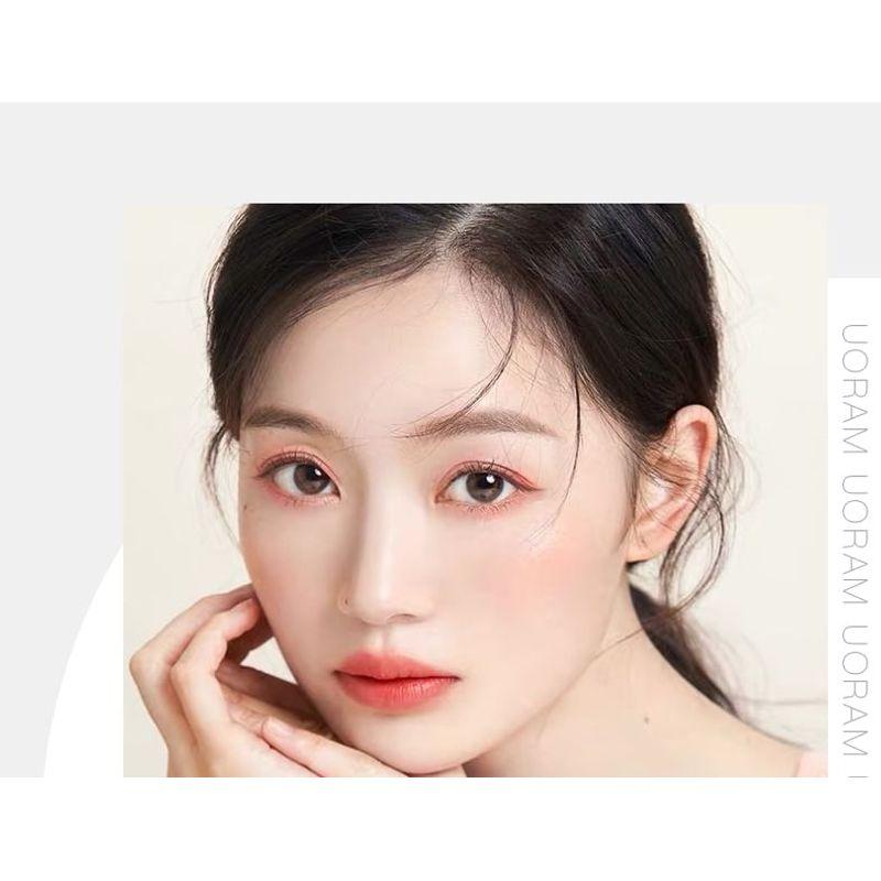 UORAM - Silky Long-Lasting Liquid Eyeliner - 2 Colors