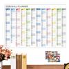 Wall Poster Calendar 2026 Year Wall Calendar Flexible Excellent Year Planner Wall Calendar 365 Days Wall Calendar For School