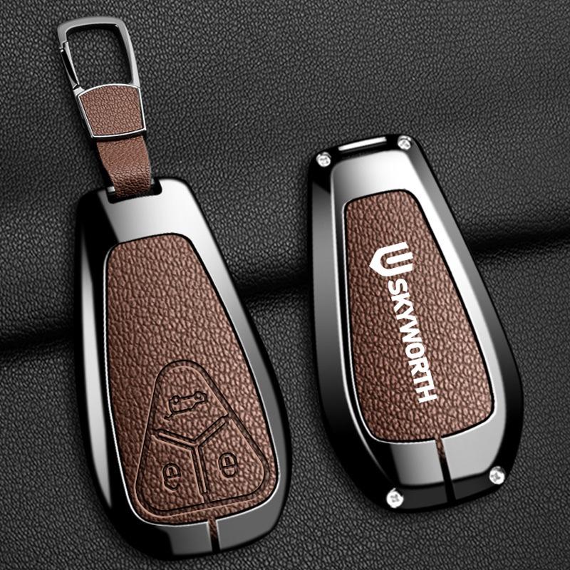 2022 Skyworth EV6/HTI Key Case Compatible with Dayun Yuanzhi M1/Yuehu Metal Car Remote Key Bag Custom - Contact Support