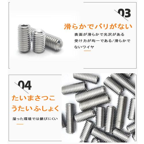 Hex Socket Set Screws, 304 Stainless Steel, M3-M8 Internal Hex, Grub Screws, Repair Tool, Includes Hex Key Wrench, 10 Types, 20 Pieces of Each, Total