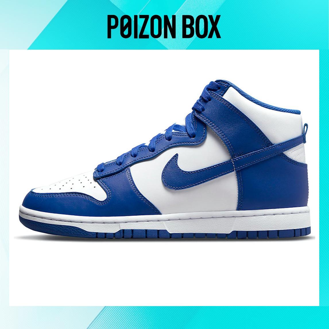 

кроссовки Nike Dunk High Game Royal DD1399-102