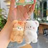 Rabbit Magnetic Otter Keychain Panda Korean Style Cartoon Couple Pendants Turtle Mental Plush Animal Key Buckle Party