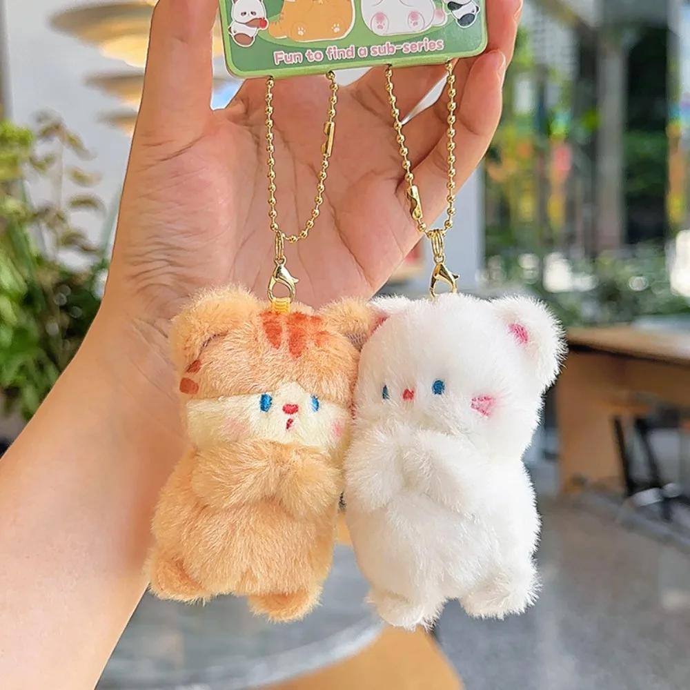 Rabbit Magnetic Otter Keychain Panda Korean Style Cartoon Couple Pendants Turtle Mental Plush Animal Key Buckle Party