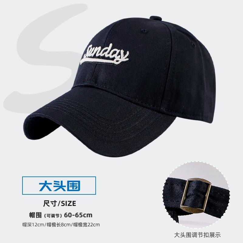 

Big head circumference cap men s trendy brand casual versatile large size baseball cap children autumn and winter Adjustable