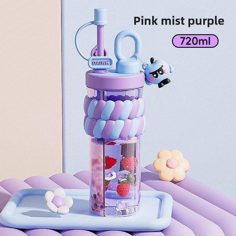 Girls Creative Cartoon Double Compartment Water Bottle With Straw For Students And Gifts