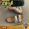 Flat-bottomed Slippers Women's Summer Fashion Belt Buckle Soft Bottom Versatile Word Lazy Pedal Beach Cool Slippers