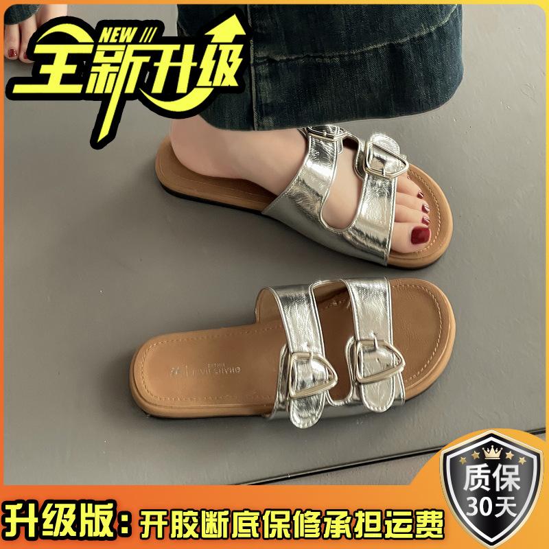 Flat-bottomed slippers women's summer fashion belt buckle soft bottom versatile word lazy pedal beach cool slippers