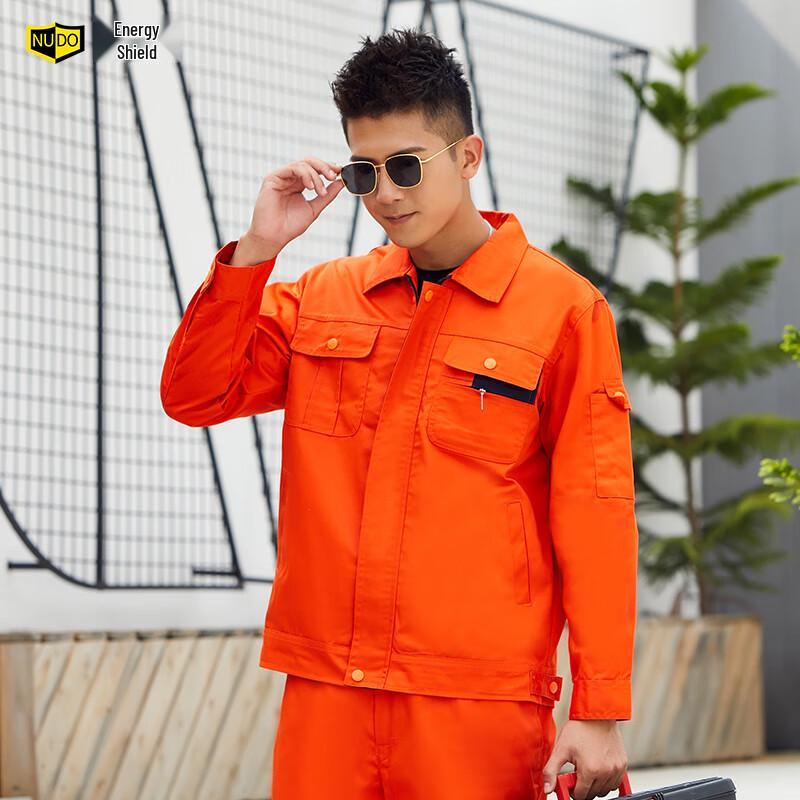 

ND-029 Men s Spring Autumn Workwear Set XXXL