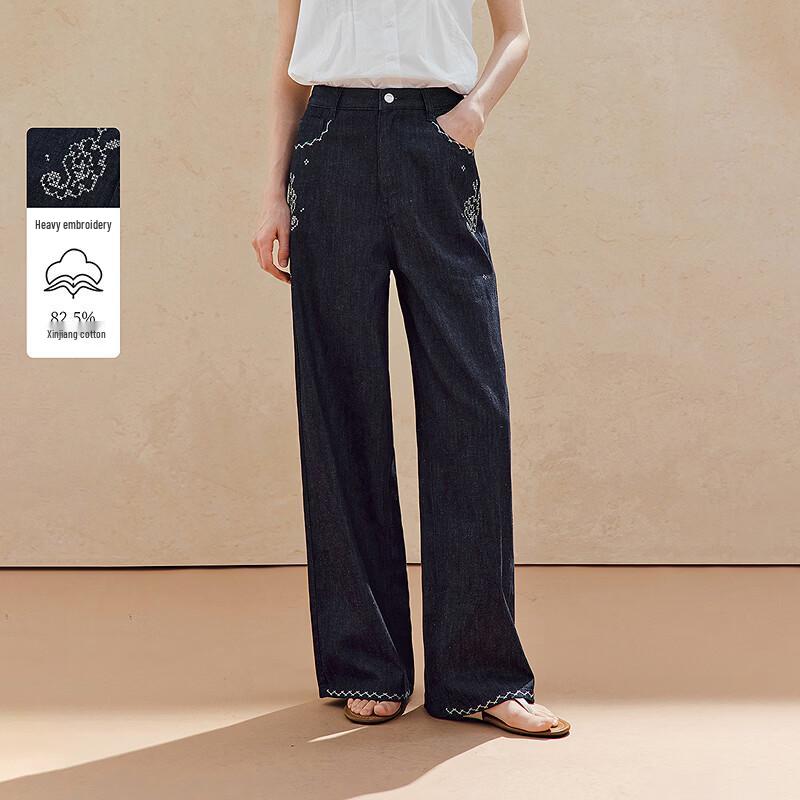 Женские широкие джинсы INMAN с вышивкой из конопли 29