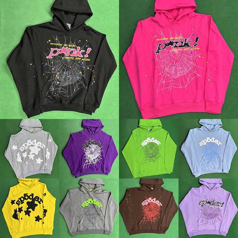 Young Thug 555 Same Style Foam Print Hoodie Couple Loose Fit Sweatshirt Men