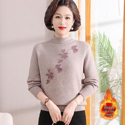 Mom's Velvet One-Piece Winter Base Layer Top for Middle-Aged & Elderly Women - Warm, Plus Velvet, Thick Knit