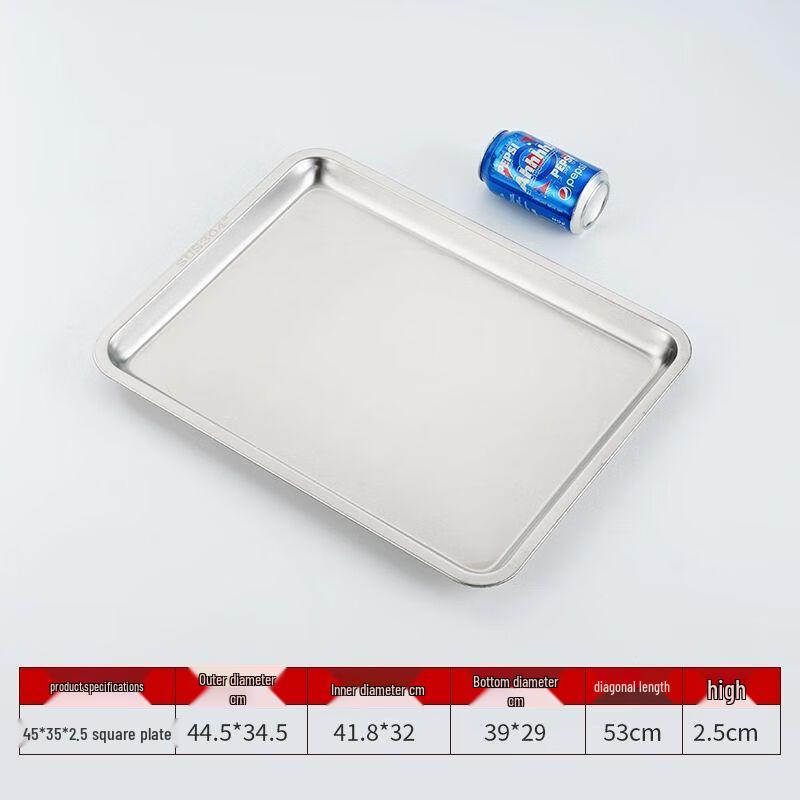 304 Stainless Steel Rectangular Food Tray