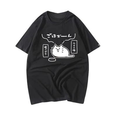 Japanese Cute Cartoon Text Cat This Meow To Eat Short Sleeves Summer New Loose 100_ No Pilling Men and Women