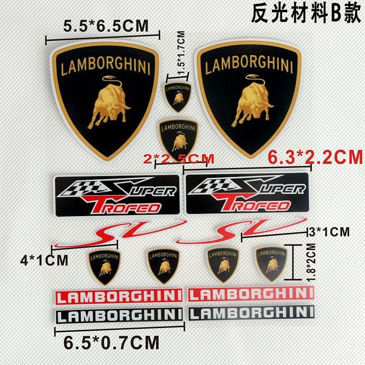 Car Sticker Personalized Decorate Stickers For Lamborghini Urus Huracan Aventador Premium Accessories Casual Cover Scratches