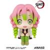 Rukappu Demon Kimetsu no Yaiba Kanroji Mitsuri Completed Figure Slayer