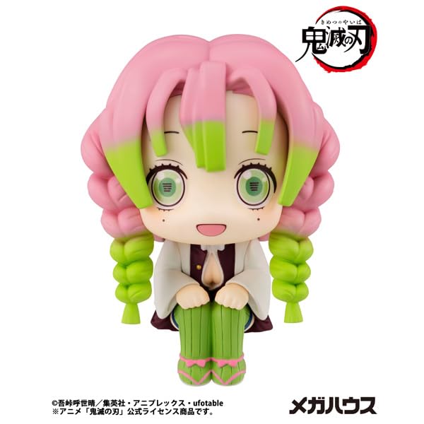 Rukappu Demon Kimetsu no Yaiba Kanroji Mitsuri Completed Figure Slayer