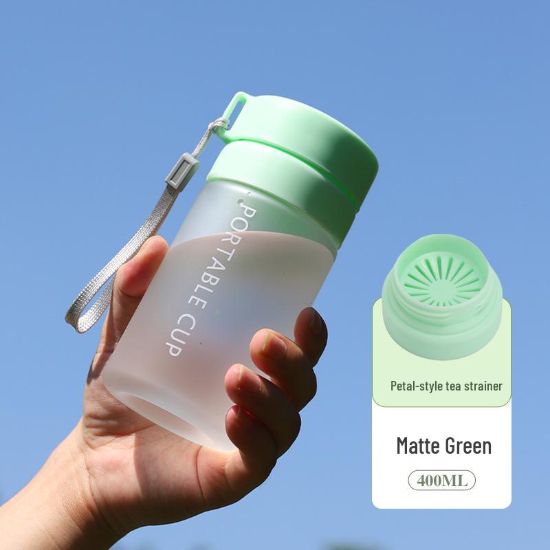 Large Capacity Frosted Sports Water Bottle with Tea Infuser and Lanyard - Customizable Outdoor Gift Cup