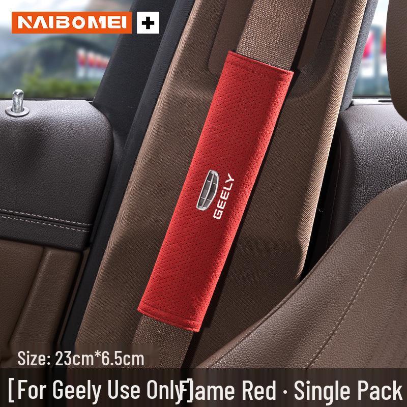 Geely Car Seat Belt Shoulder Pad Cover: Anti-Choking Protection for Xingyue, Binyue, Emgrand, Borui, Geometry, ICON Models
