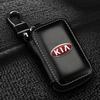 1Pcs 2025 Fashion New Leather Emblem Car Key Case Keychain Zipper Key Case Bag For KIA K5 K9 Sorento Ceed Sportage Carnival Stinger Forte Niro Cadenza